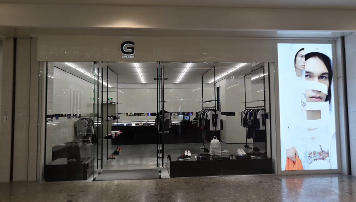 為法國著名時(shí)尚奢侈品Givenchy紀(jì)梵希配套產(chǎn)品